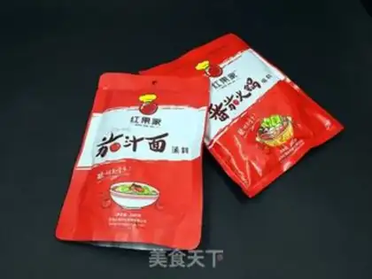 Make Tomato chips step 0