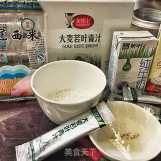 Make Spicy rice cake step 0