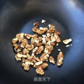 Make "Red dates, walnuts." step 2