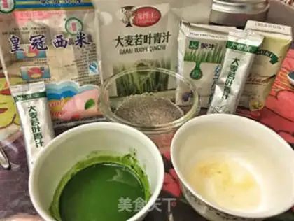 Make Spicy rice cake step 1