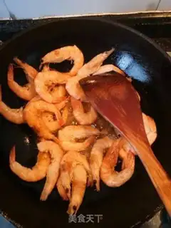 Make Fried shrimp step 2