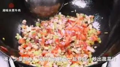 Make Steaked beef step 2