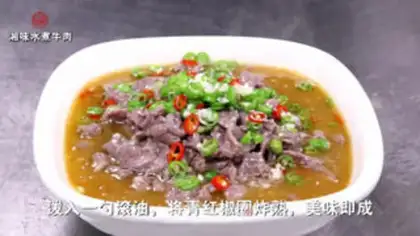 Make Steaked beef step 3