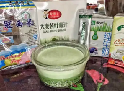 Make Spicy rice cake step 4