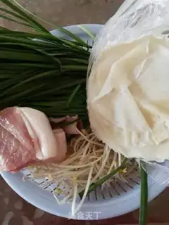 Make Three Spring Rolls step 0