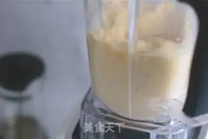 Make Coffee Star Ice step 2