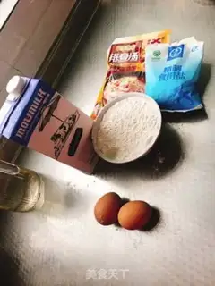 Make Milk eggcake step 0