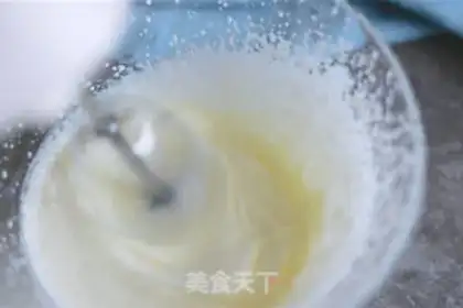 Make Coffee Star Ice step 3