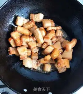 Make Pork stew step 5