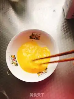 Make Milk eggcake step 1