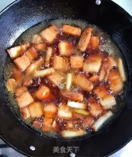 Make Pork stew step 7