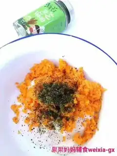 Make Baby