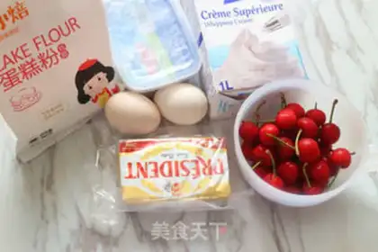 Make Cherry cheese pie step 0