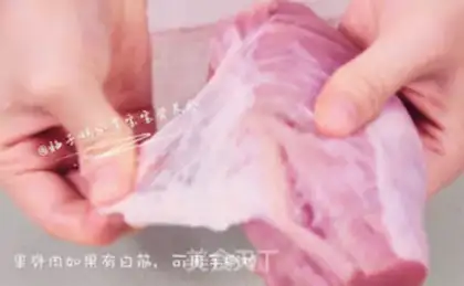Make Homemade baby sausage step 1