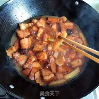 Make Pork stew step 8