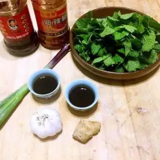 Make The mint rice line step 4
