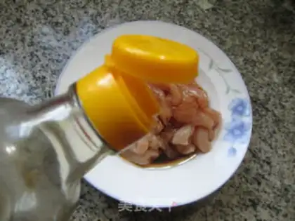Make Peaches fried chicken chest step 4