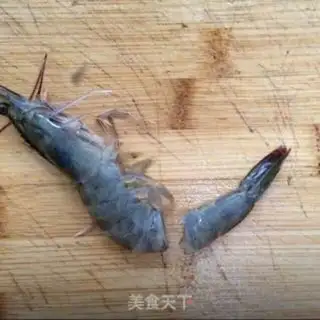Make Gold shrimp step 1