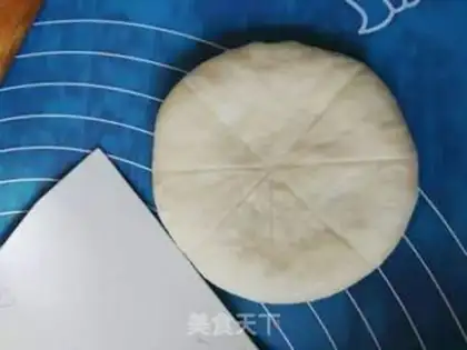 Make Four-leaf grass bread step 4