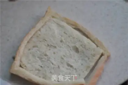 Make Cheese toast step 5