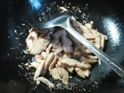 Make Peaches fried chicken chest step 9