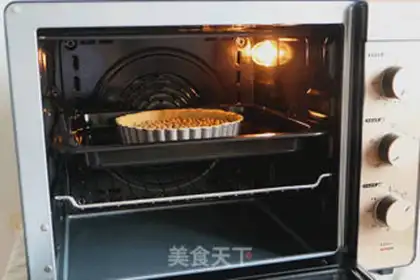 Make Cherry cheese pie step 9