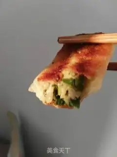Make Three Spring Rolls step 15