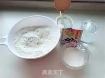 Make Panty buns step 0