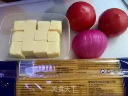 Make Tomato Italy Noodles step 0