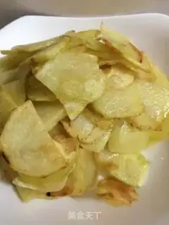Make Pot potato chips step 2