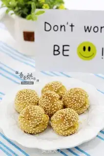 Make Smile step 8