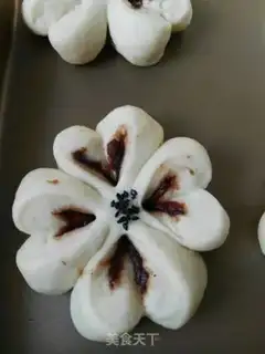 Make Four-leaf grass bread step 8