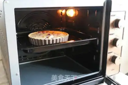Make Cherry cheese pie step 13