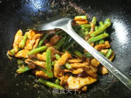 Make Peaches fried chicken chest step 14