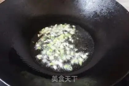 Make Ketchup step 4