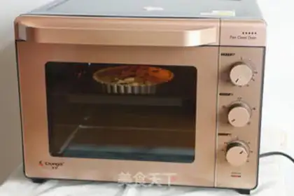 Make Cherry cheese pie step 14