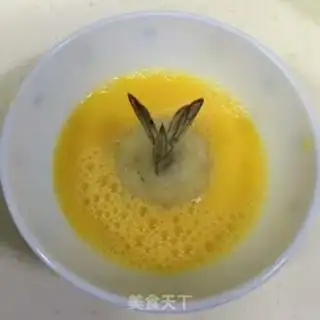 Make Gold shrimp step 13