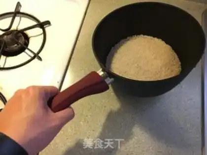 Make Potato chicken step 0