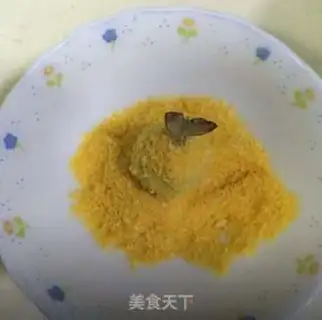 Make Gold shrimp step 14