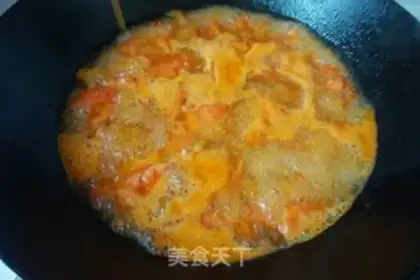 Make Ketchup step 6