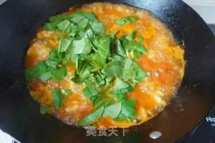 Make Ketchup step 8