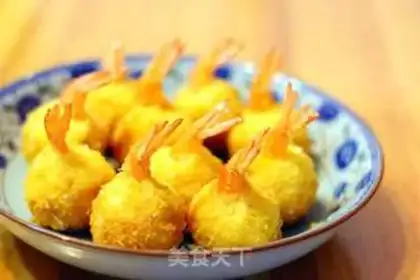 Make Gold shrimp step 17