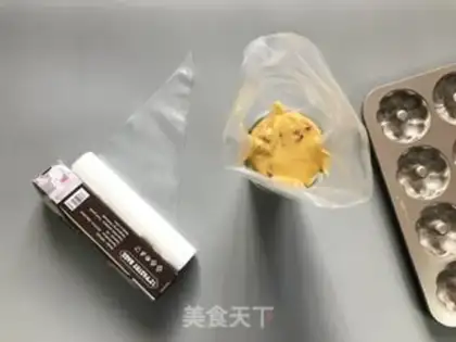 Make Rose Madeleine step 10