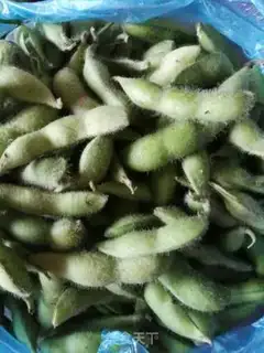 Make Cool beans step 0
