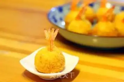 Make Gold shrimp step 19