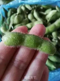 Make Cool beans step 1