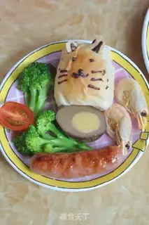 Make Boy breakfast step 4