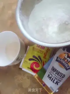 Make Milk buns step 0