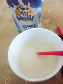 Make Milk buns step 1
