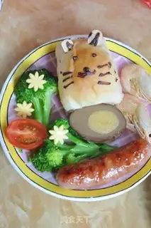 Make Boy breakfast step 6